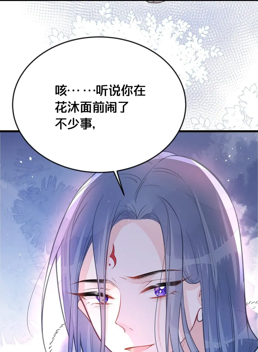 060时不我待28