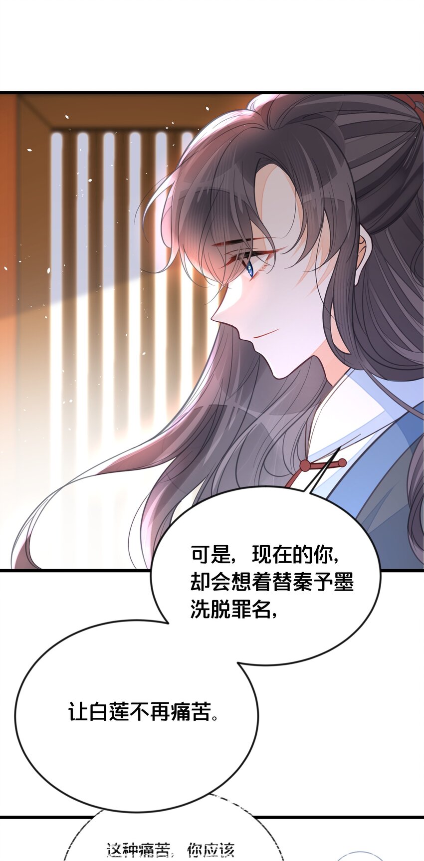 060时不我待15