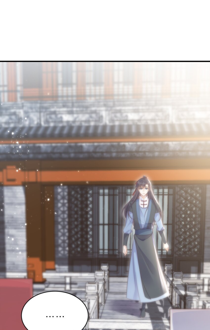 055坦诚21