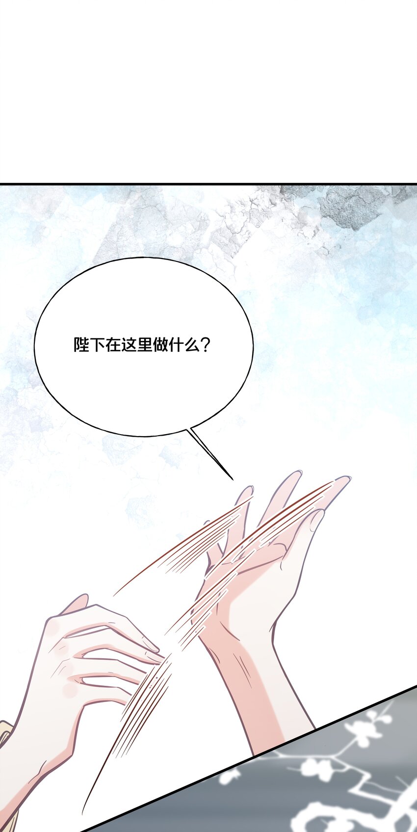027 为了我，不可以吗38
