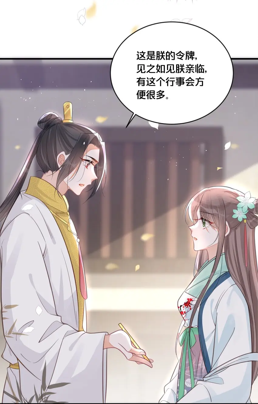 057初心未改44
