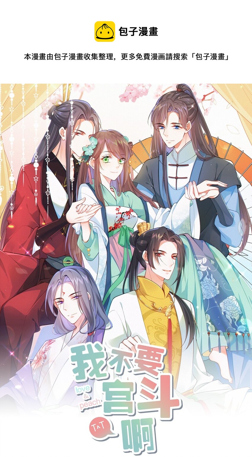 040 往昔0