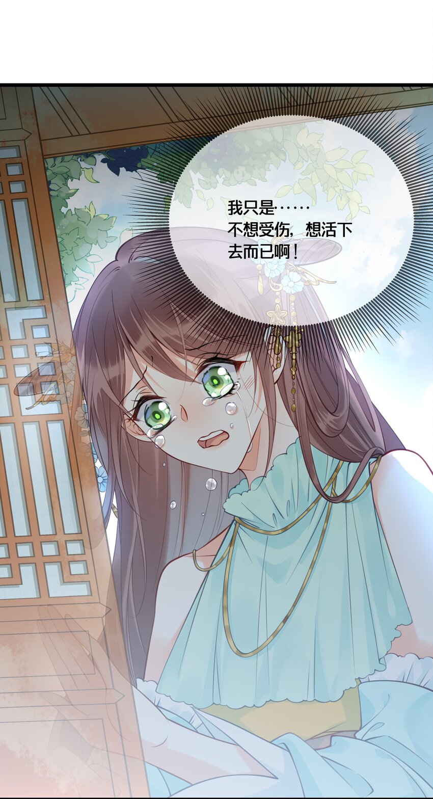 015 我一直喜欢你4