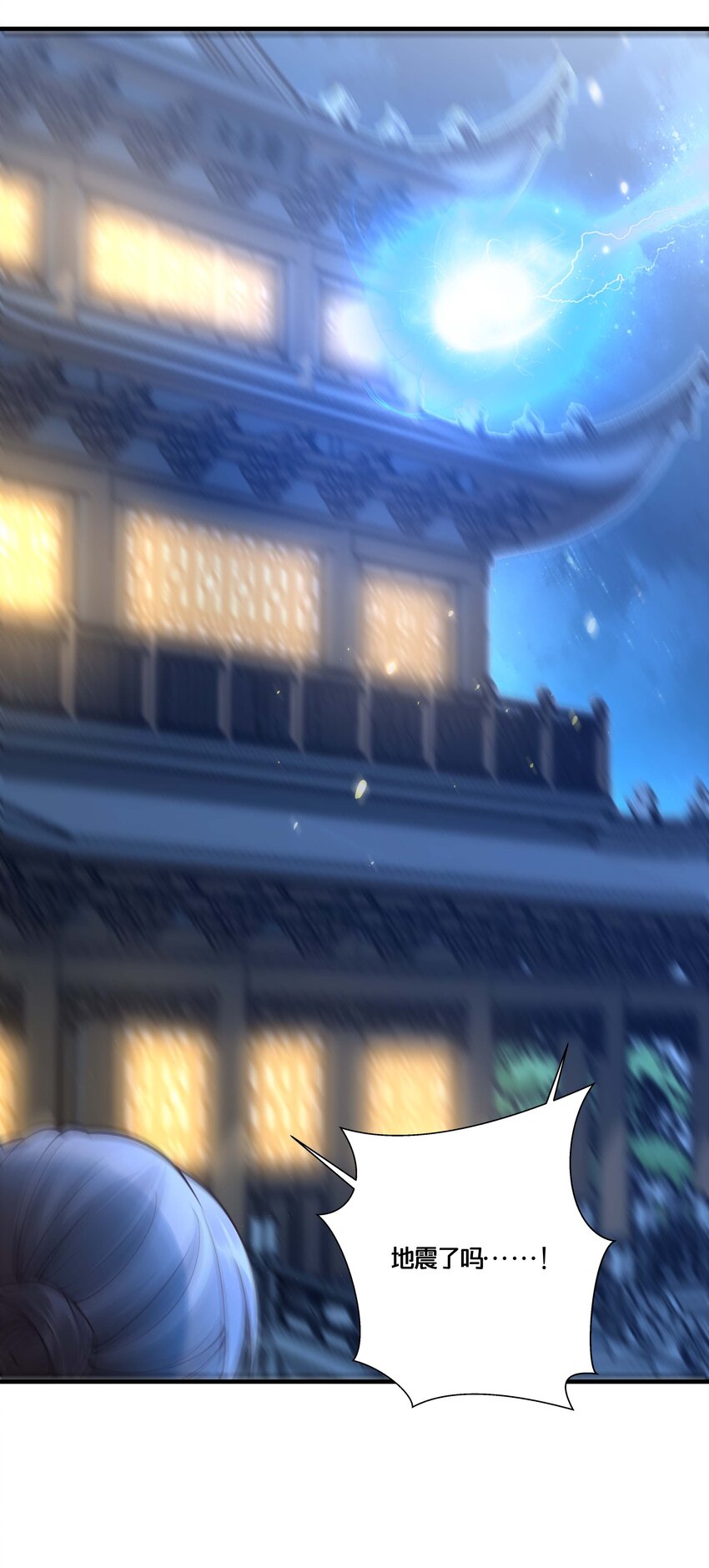 002 影后原来就是我46
