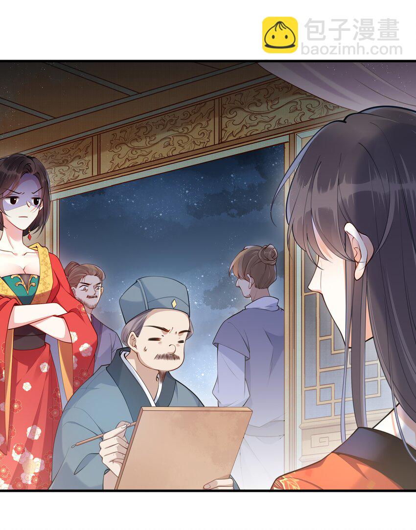 003 卖身青楼？！7