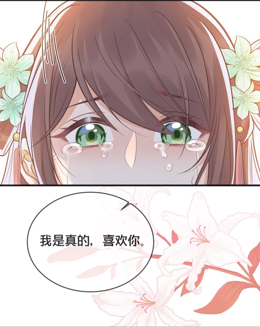 075 在一起11