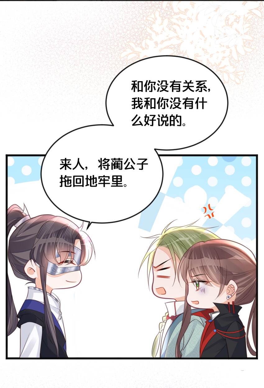 064修罗场5
