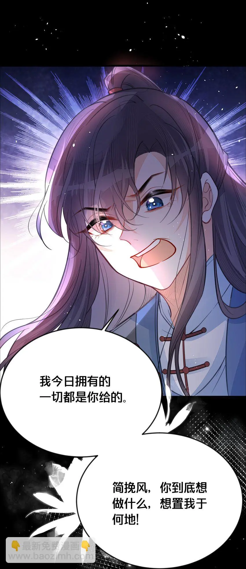 060时不我待40