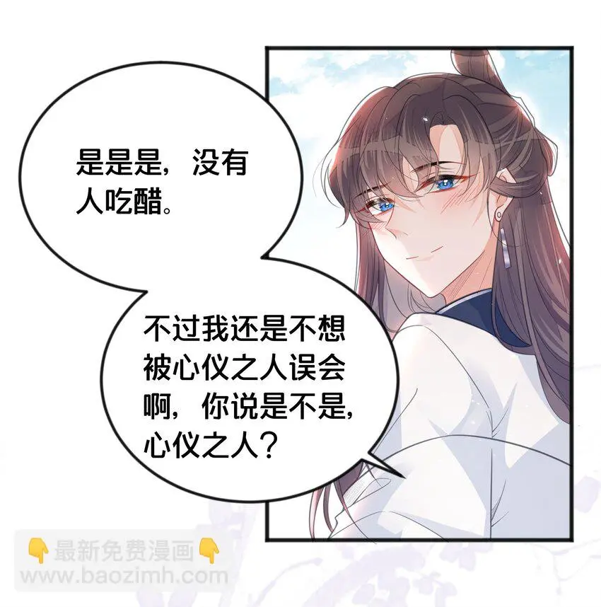 065今非昔比21
