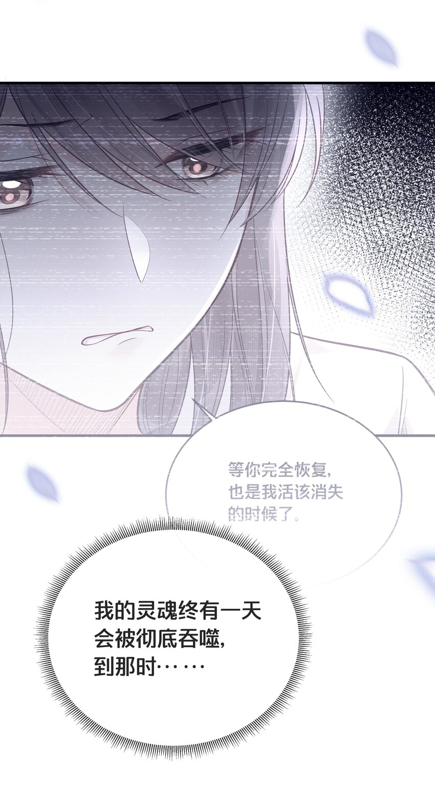 075 在一起33