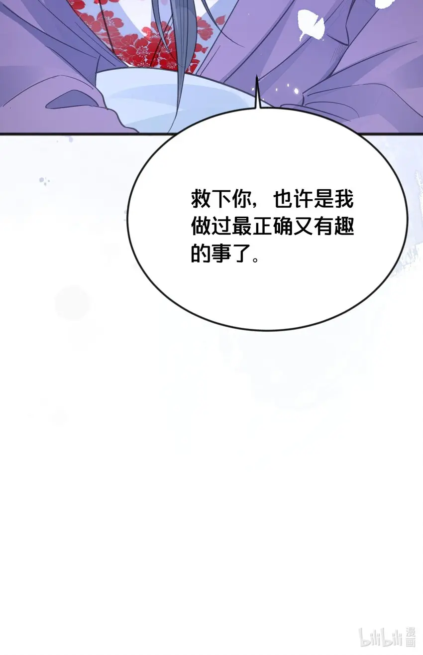 065今非昔比44