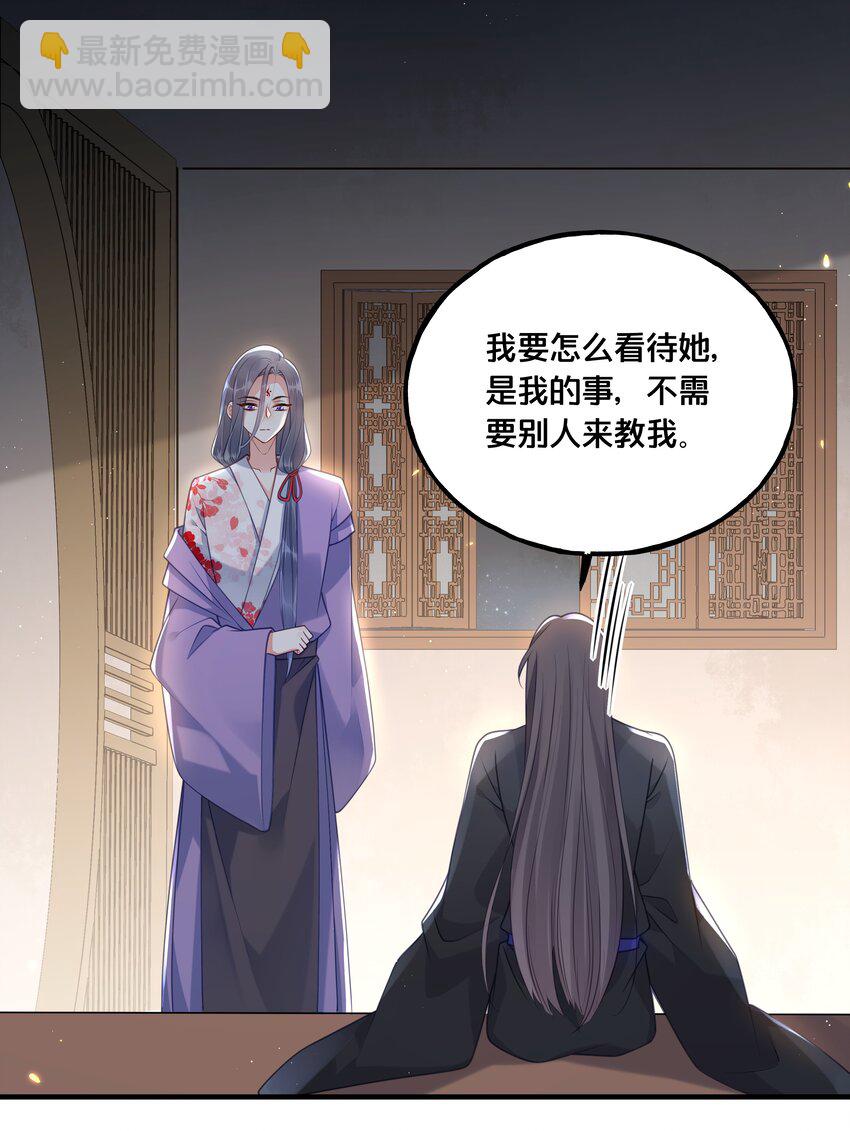 021 强吻21
