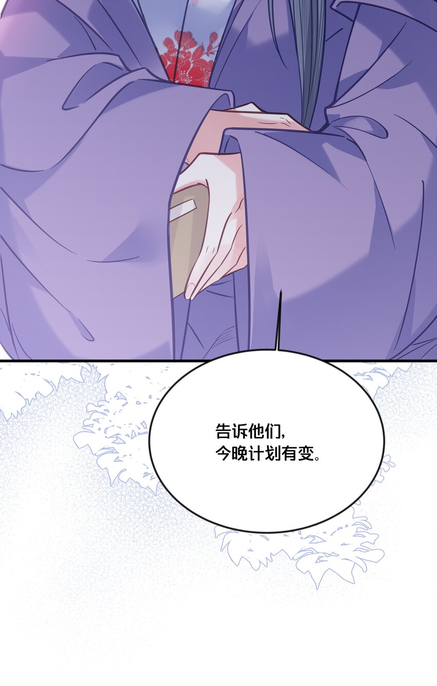 033 螳螂捕蝉黄雀在后31
