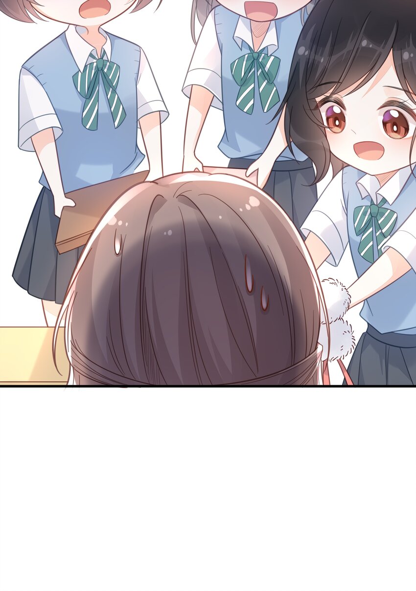 046 诬陷18