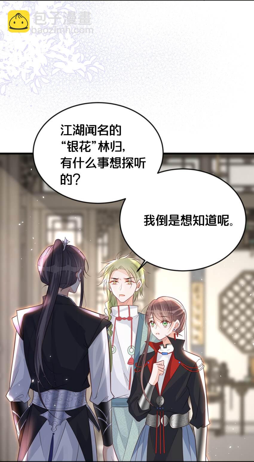 064修罗场4