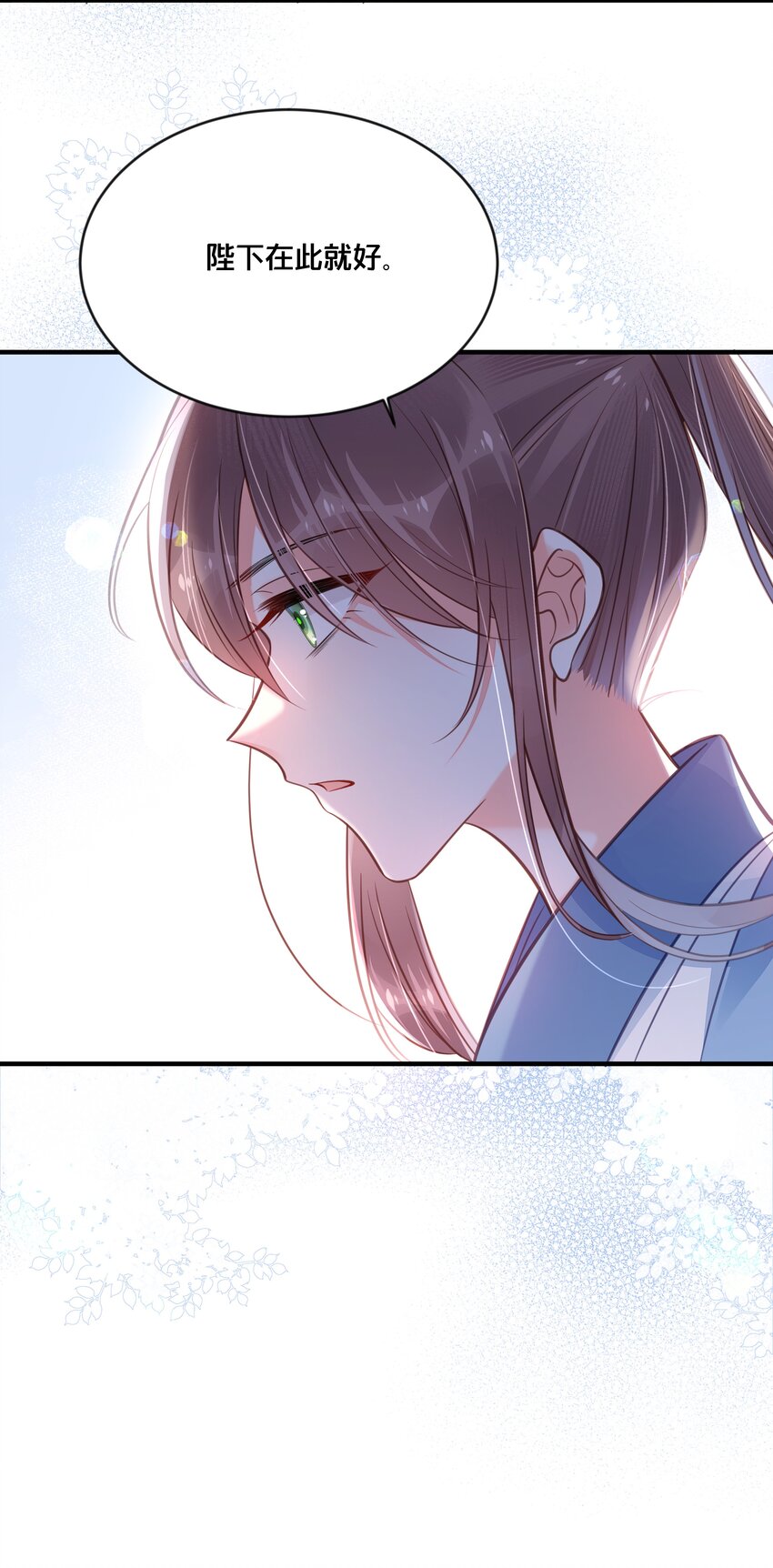 037 刀剑相向18
