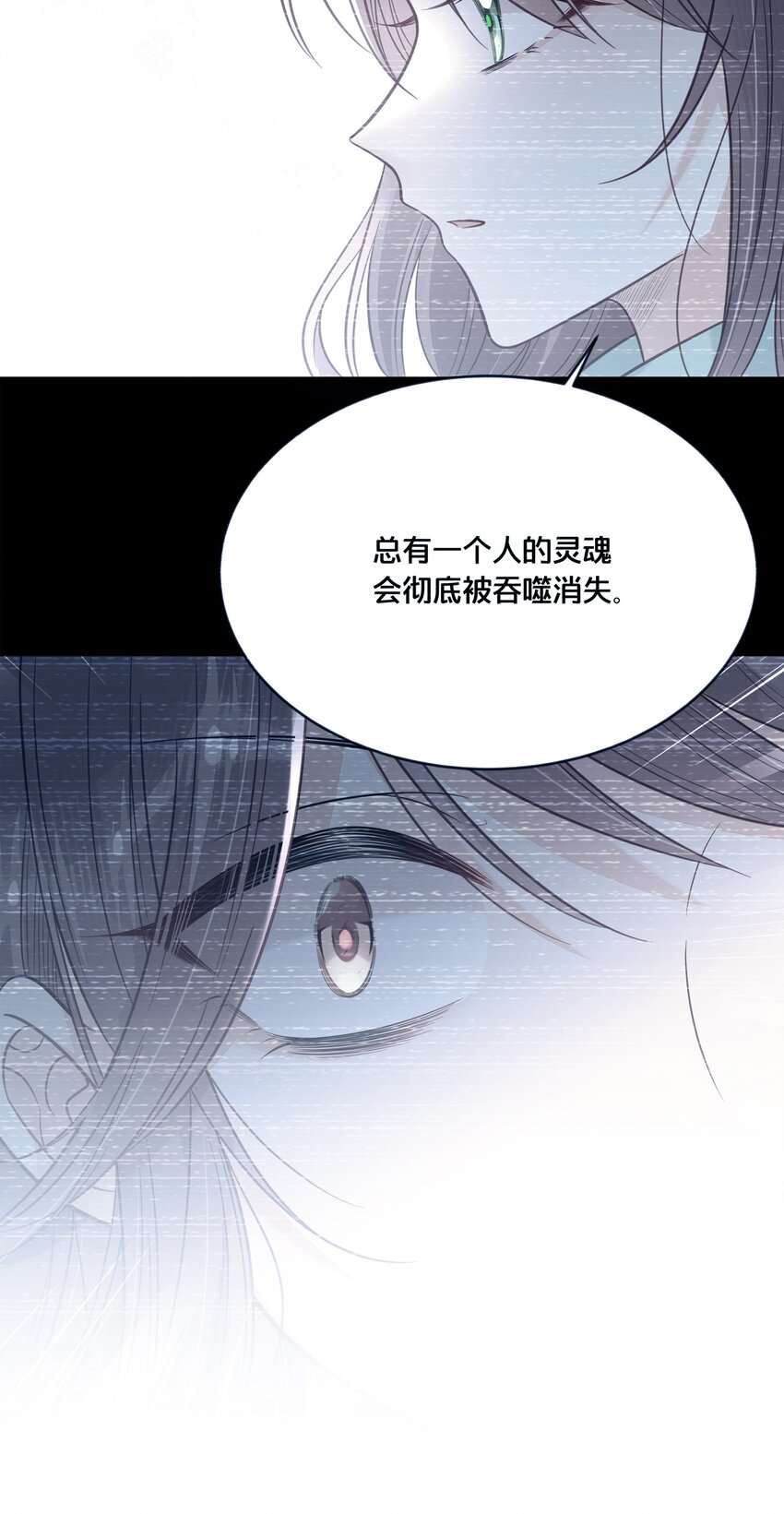 075 在一起31