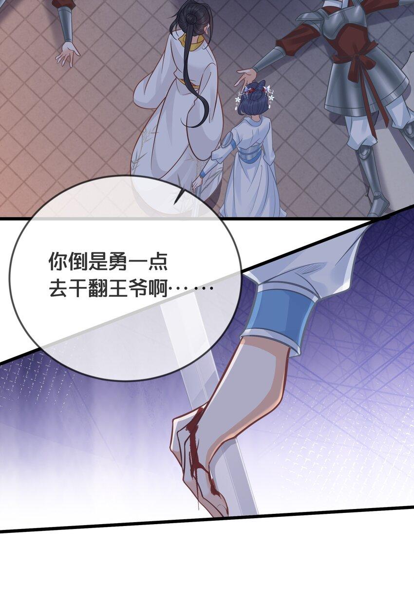 071不忘初心29