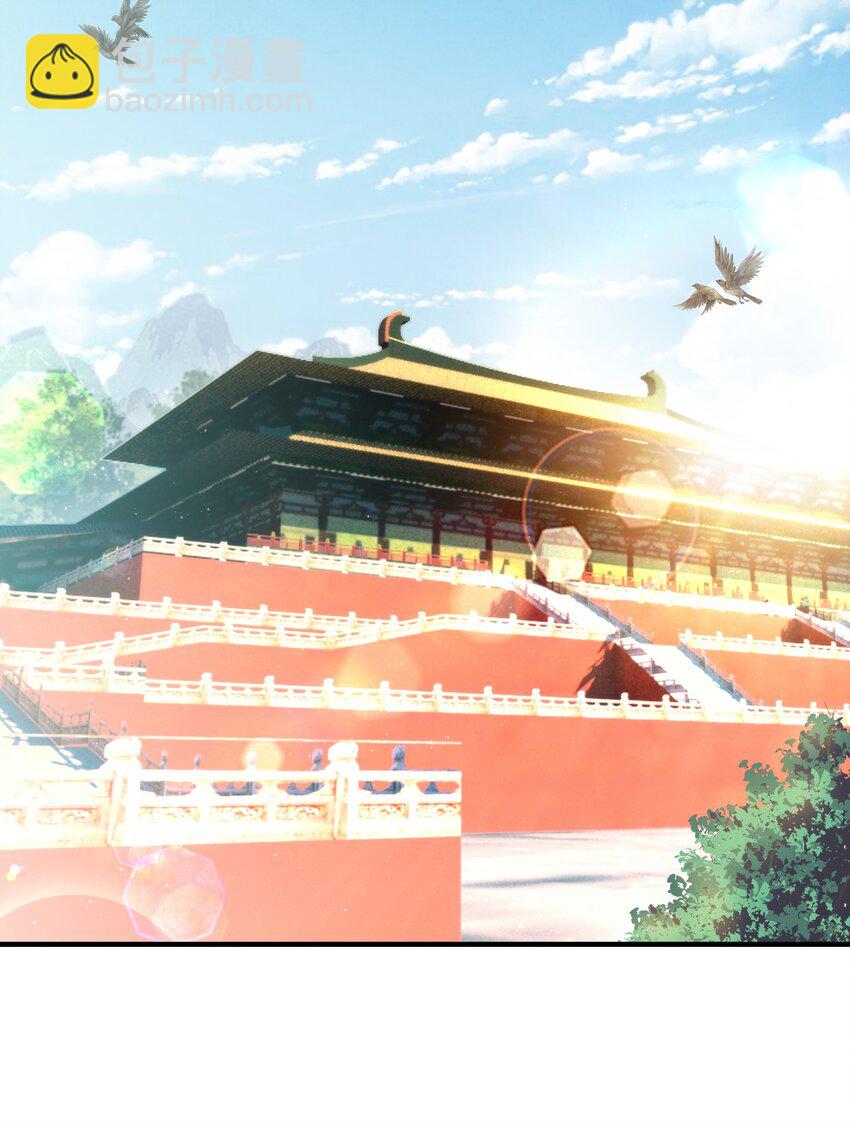 025 平乱吧废材小花！15