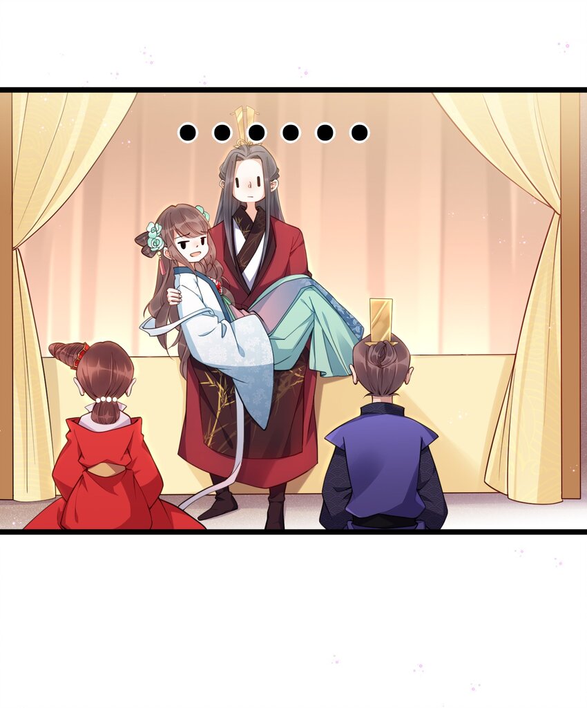 001 白捡的病娇未婚夫37
