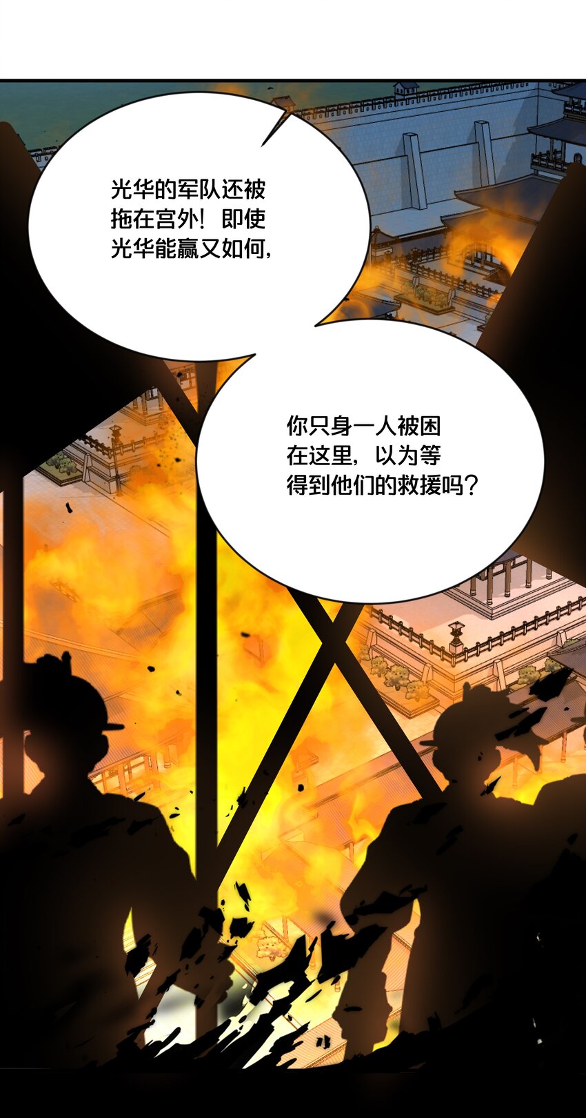 043 我来接我的未婚夫25
