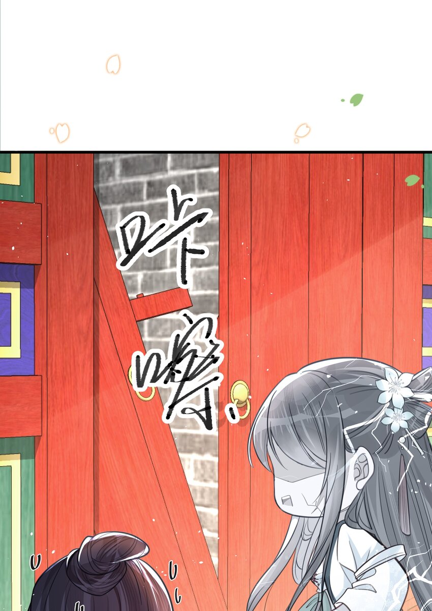 058口是心非12
