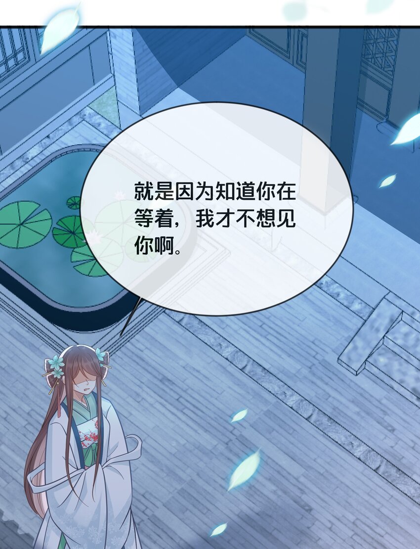 076 达成目的7