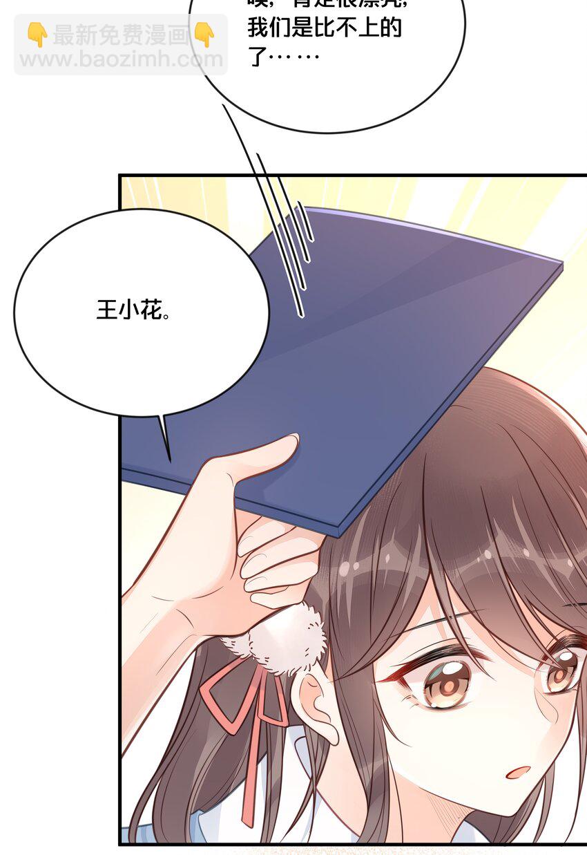 045 选择46