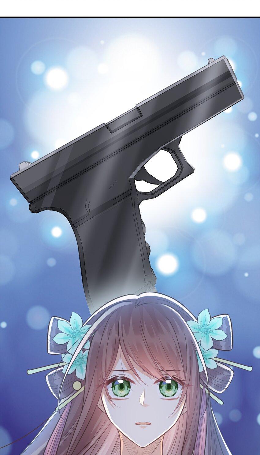 073 我已经死了13