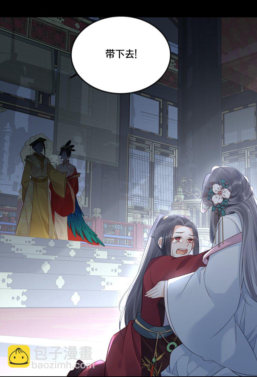 040 往昔39