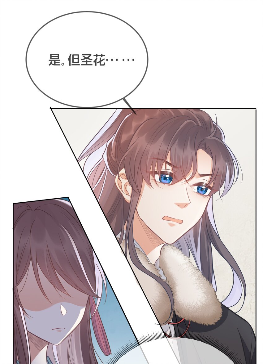 075 在一起19