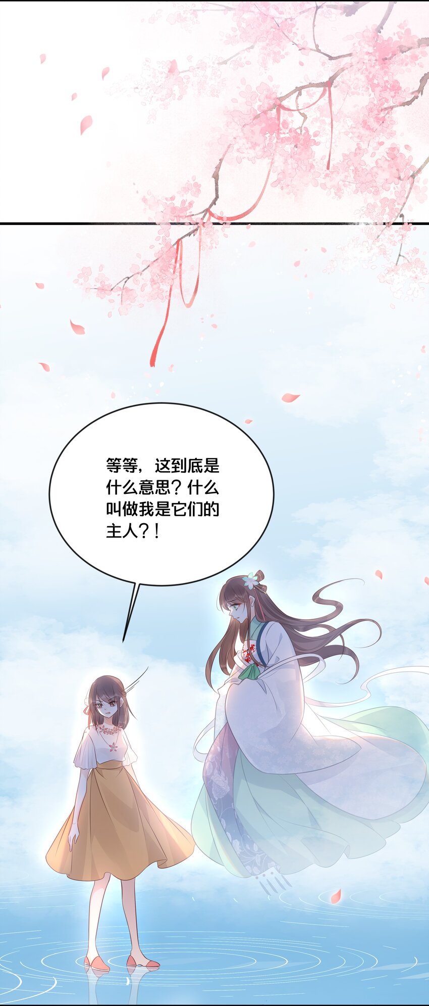 045 选择12