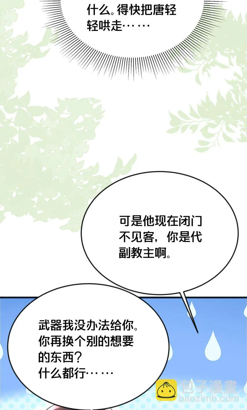 065今非昔比6