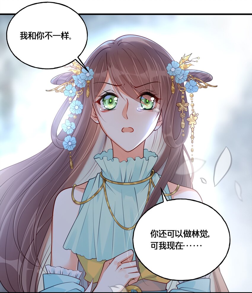 014 我向来不会输28