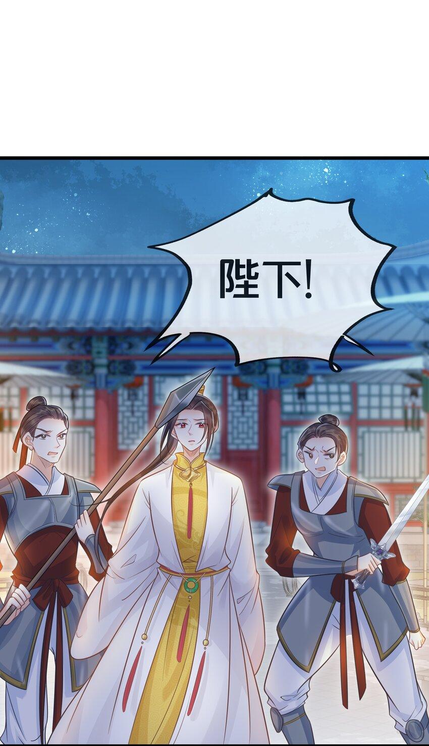 070应邀46