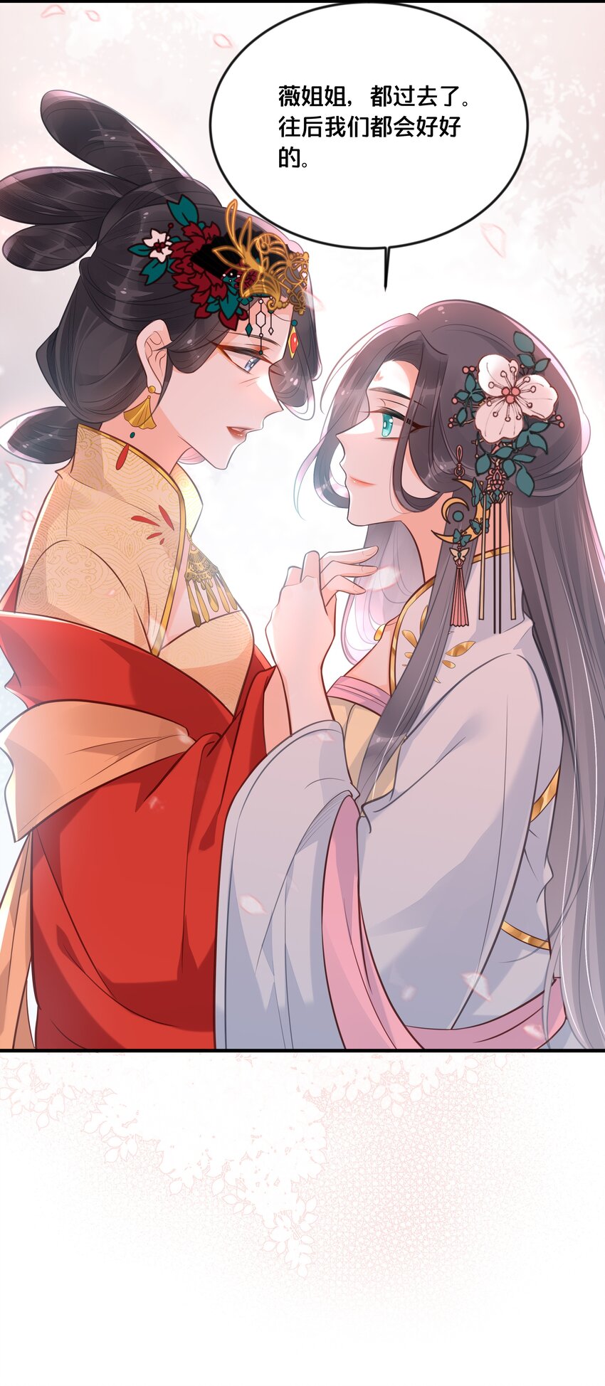 040 往昔16