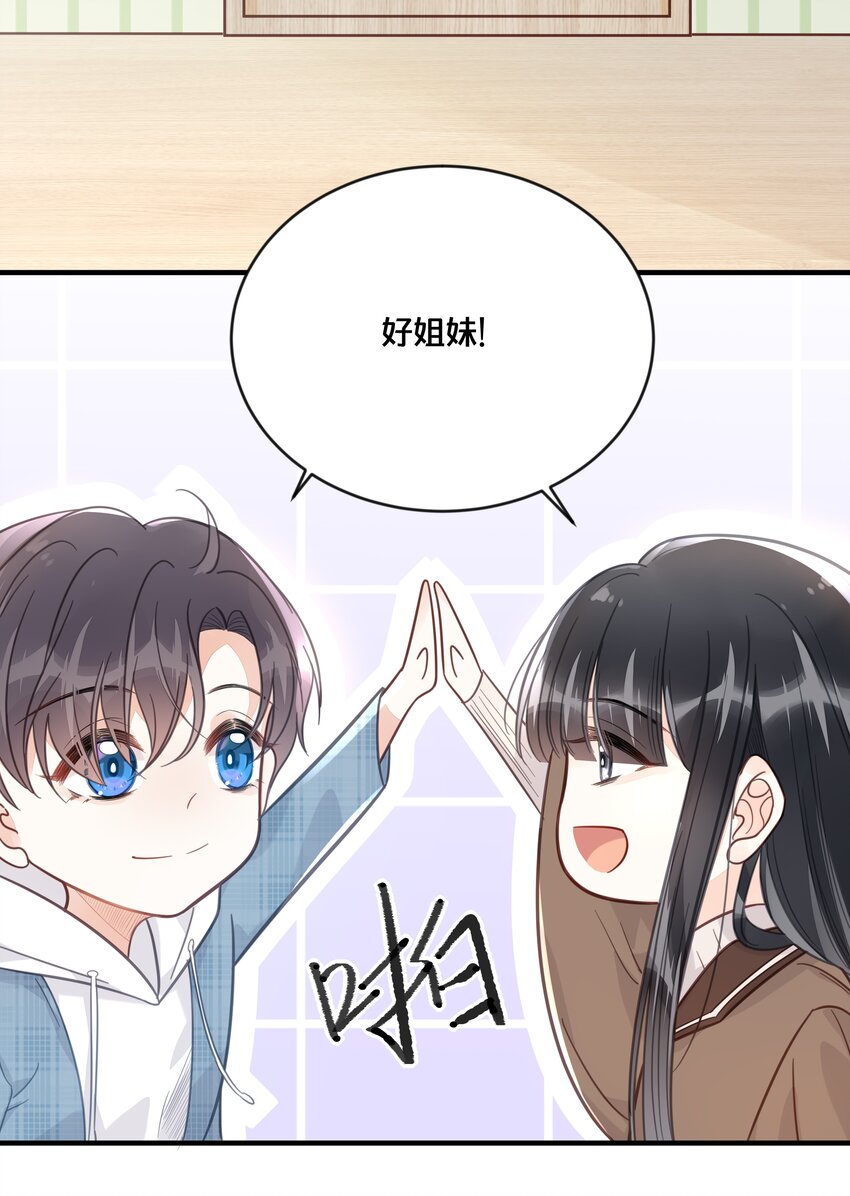 048 凭什么10