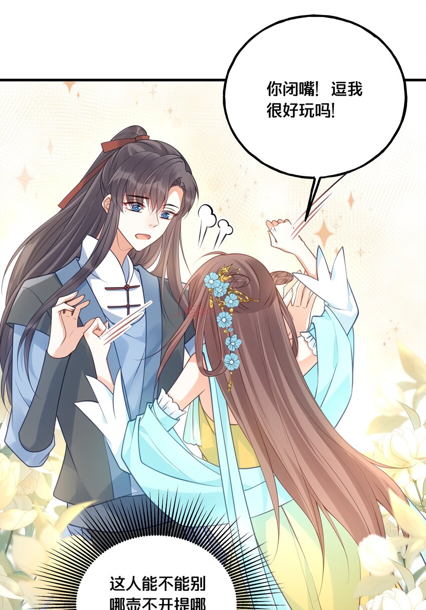 022 我们的小时候14