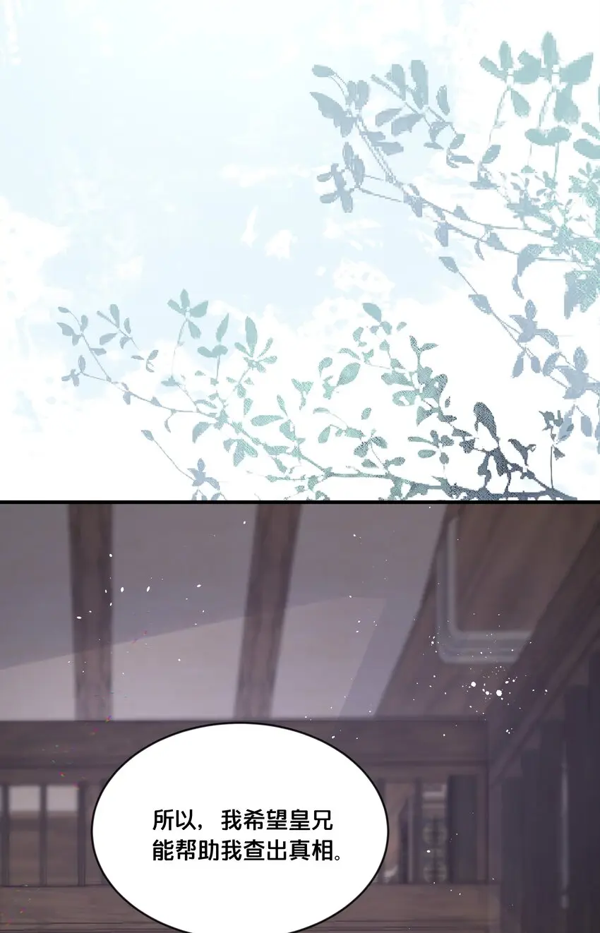 057初心未改10