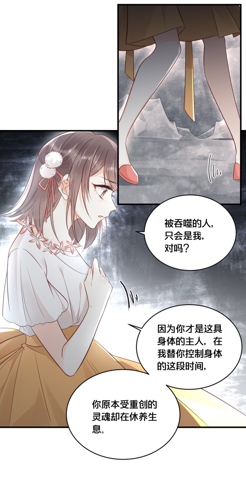 045 选择1