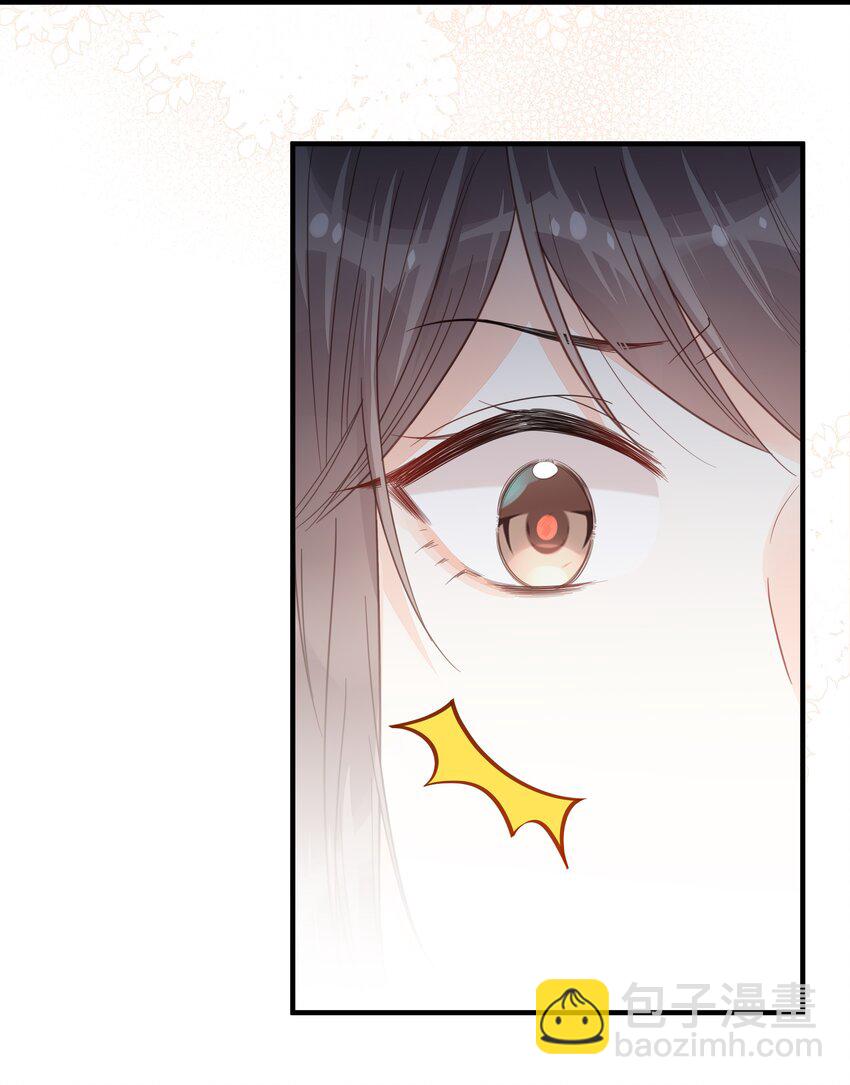 046 诬陷41
