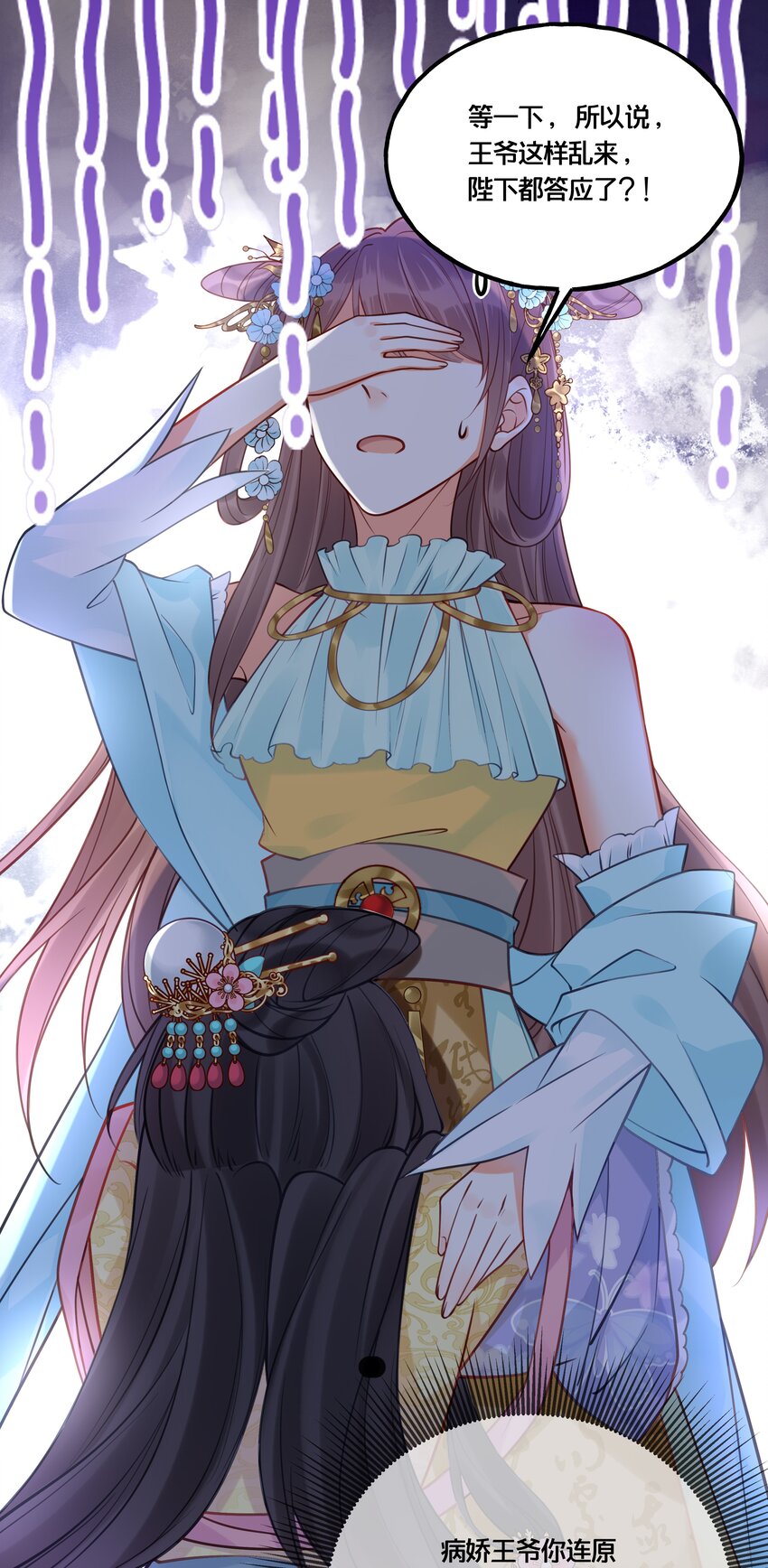 012 要和我交易吗？23