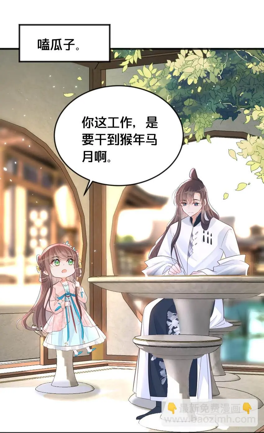 064修罗场32