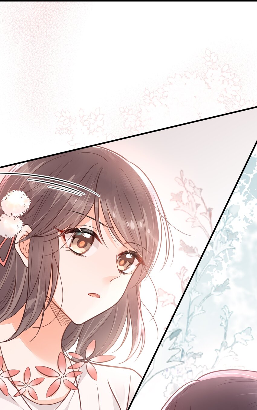 044 这辈子你都属于我28