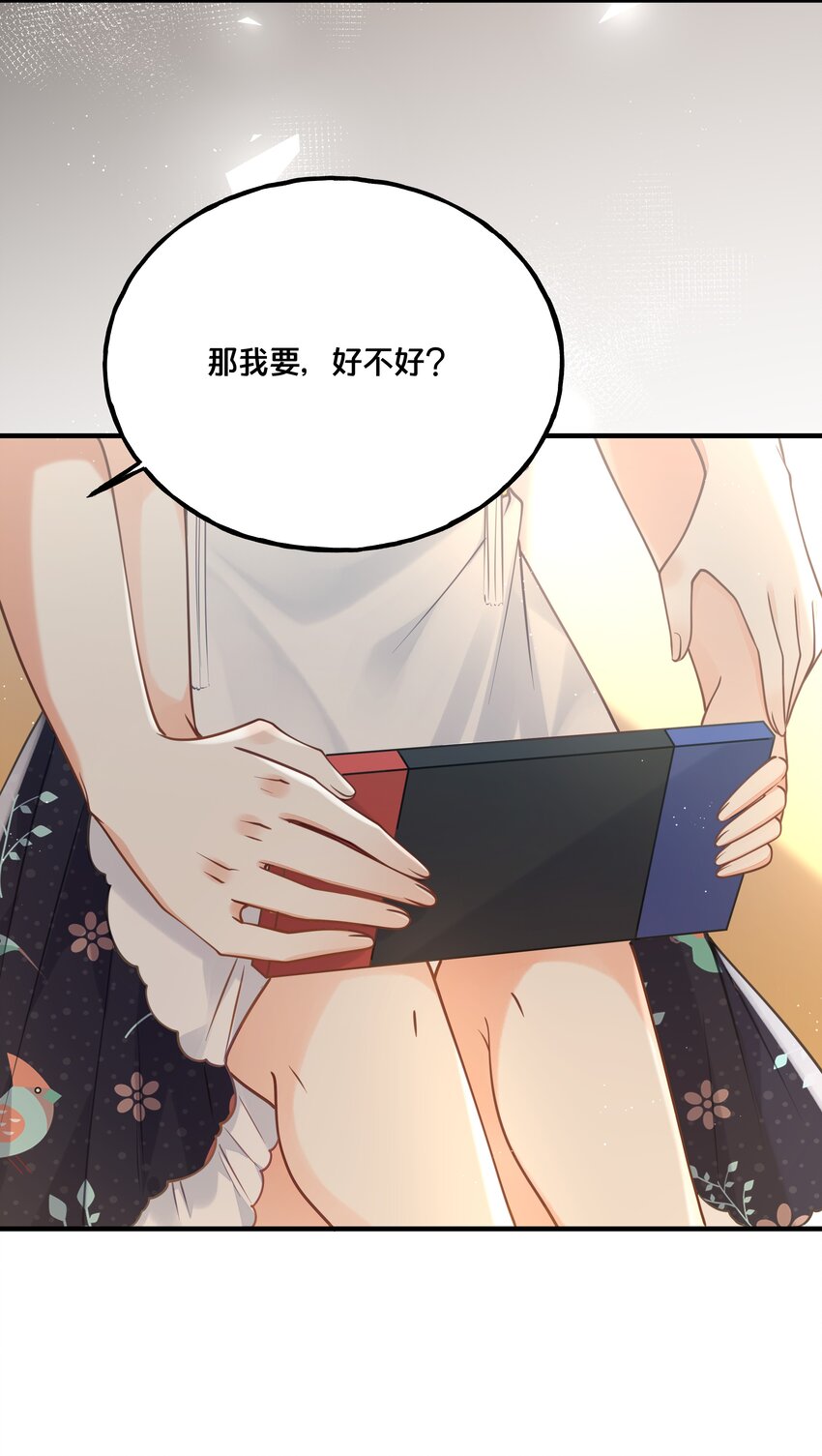 022 我们的小时候31