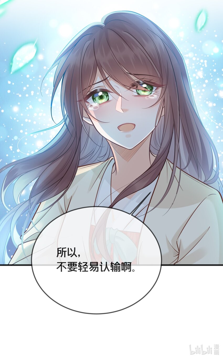 071不忘初心46
