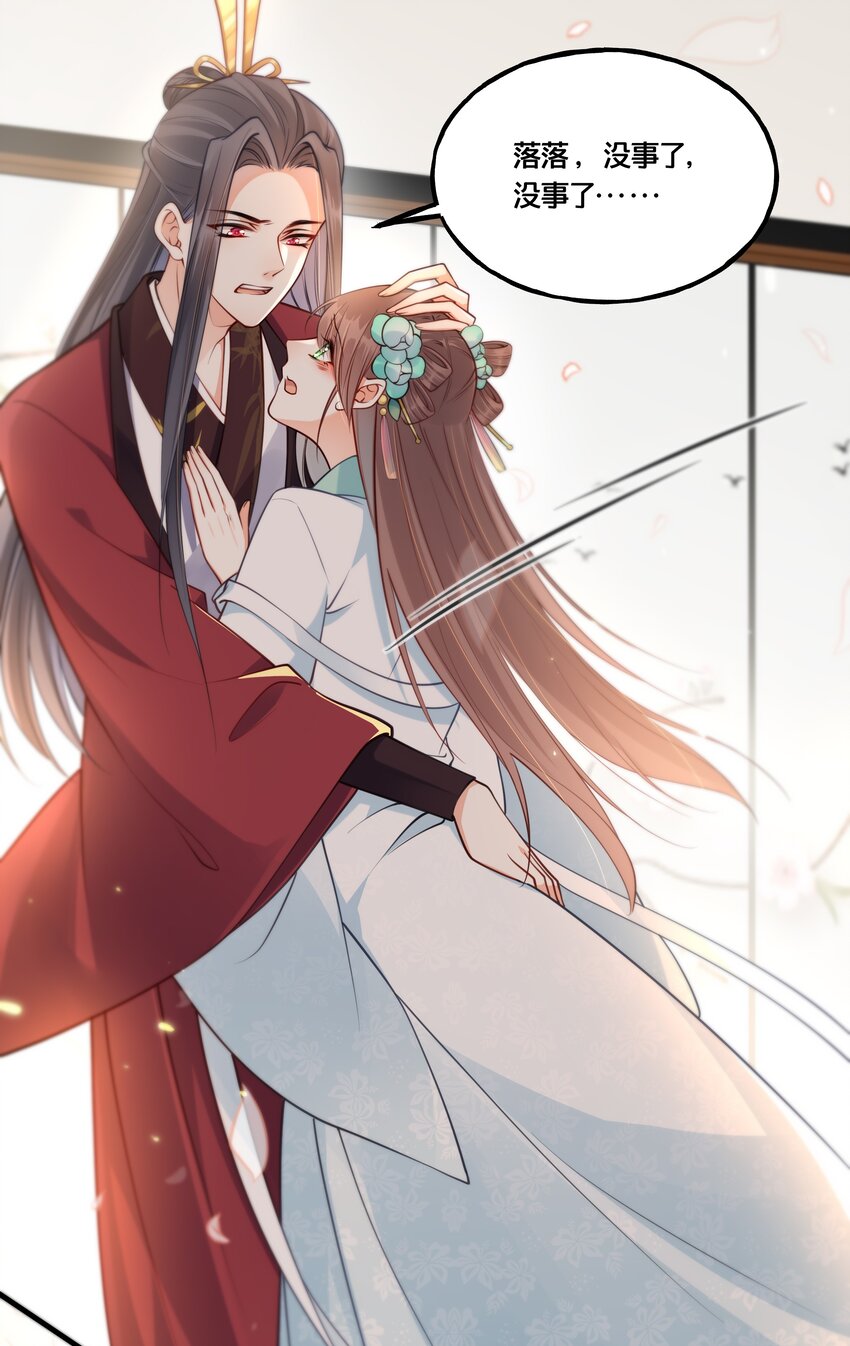 010 他只是个兄控11