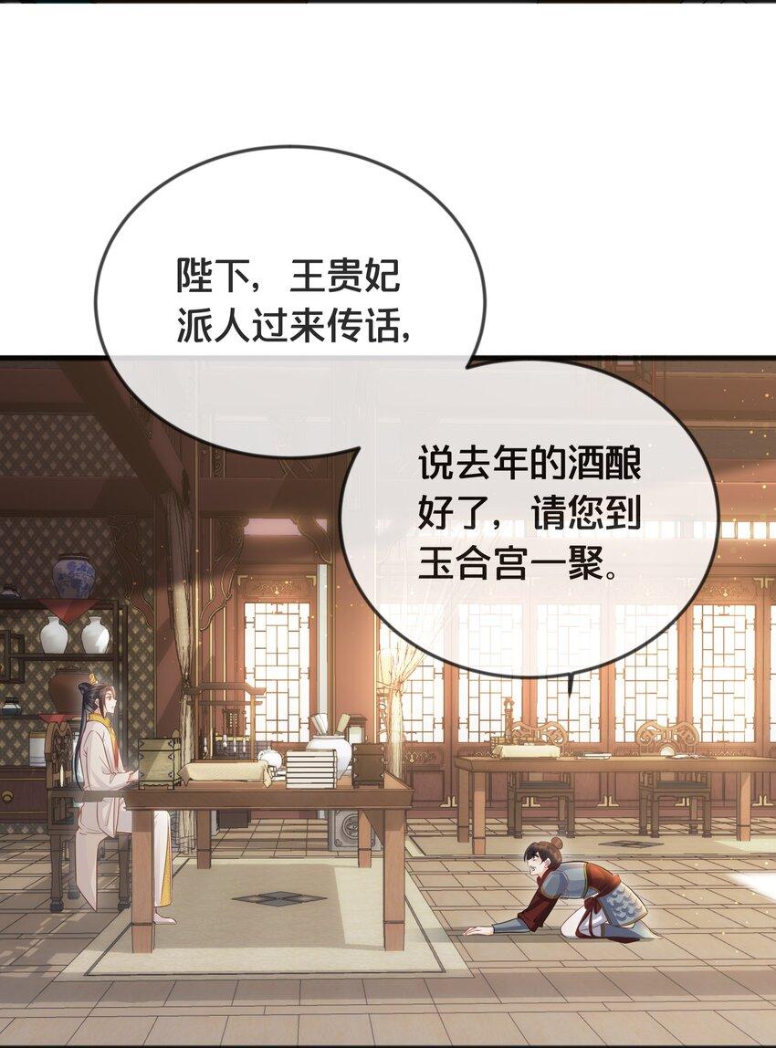 070应邀3