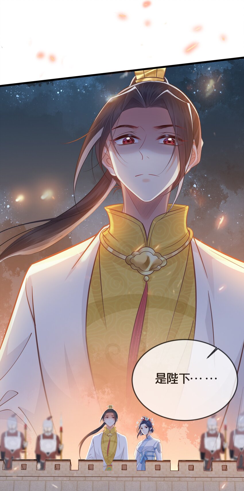 072 援兵28