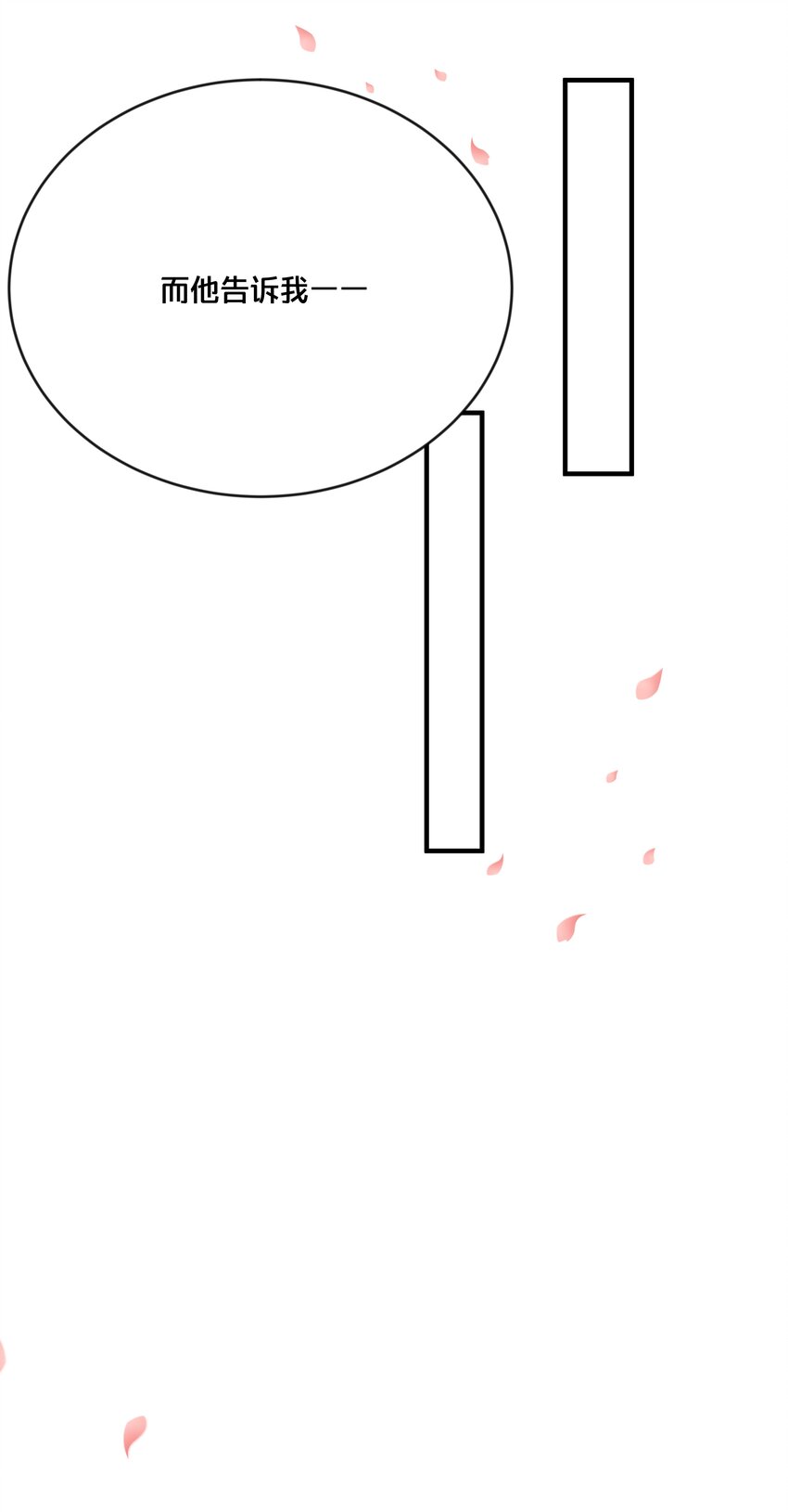 045 选择15